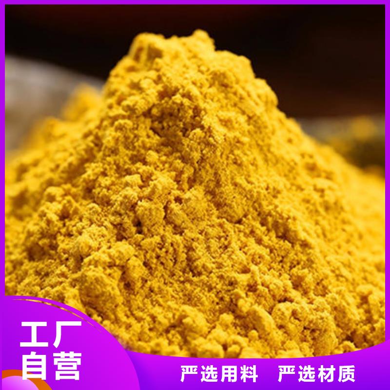 南瓜粉怎么做