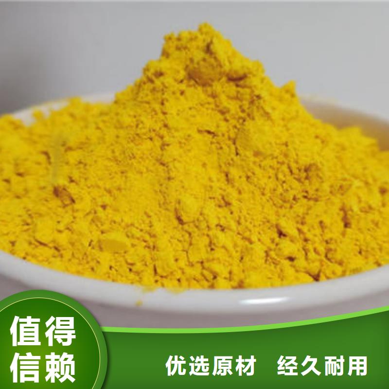 脱水金瓜粉（蔬菜粉）做月饼馅料