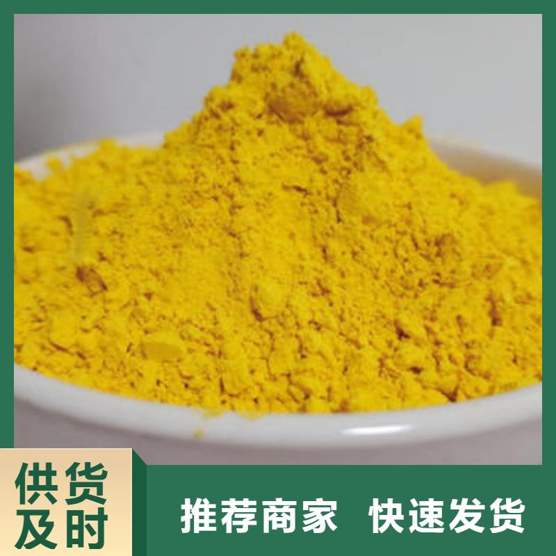 南瓜自发粉
诚信企业

