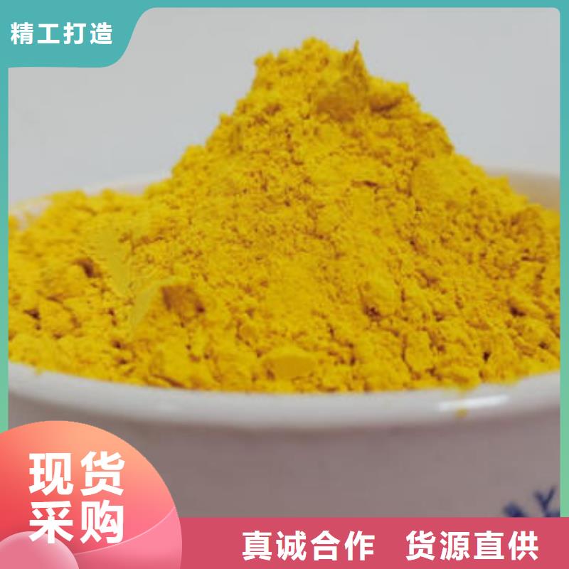 南瓜粉厂家价格