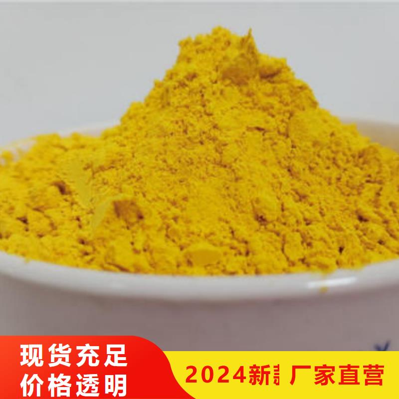 南瓜面粉靠谱厂家