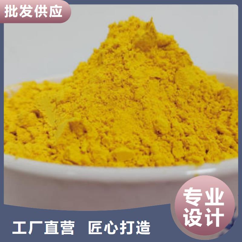 橙皮小金瓜粉（南瓜粉）哪个超市有卖的