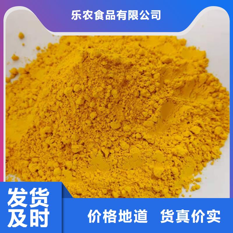 热风工艺金瓜粉厂家