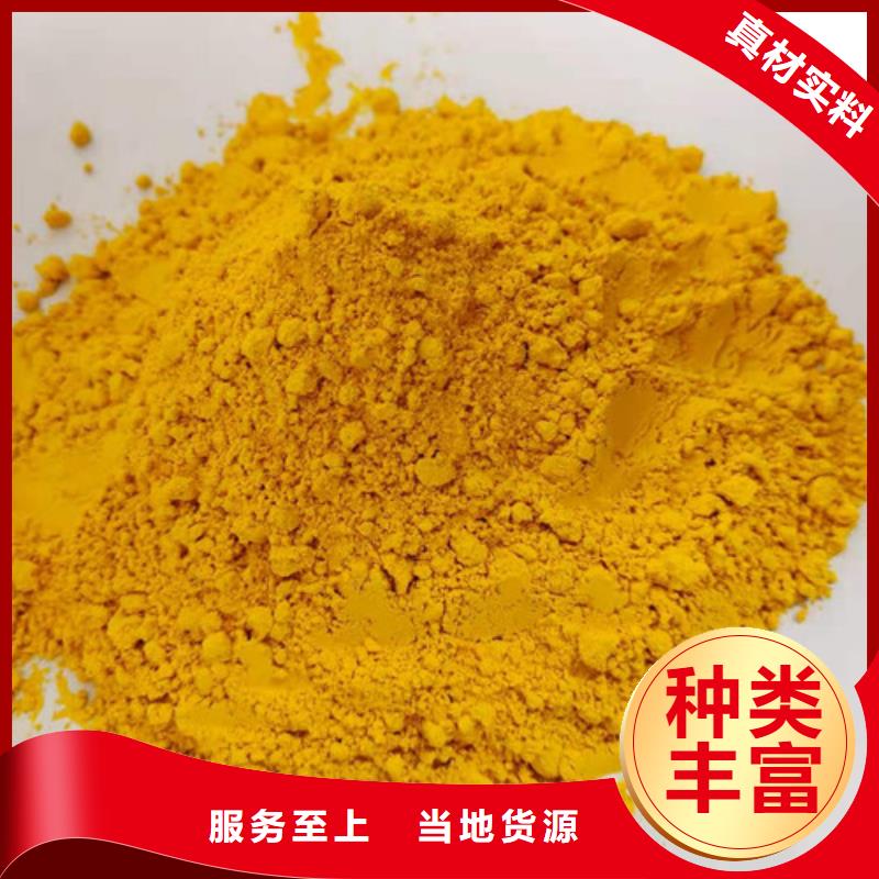 南瓜粉厂家价格