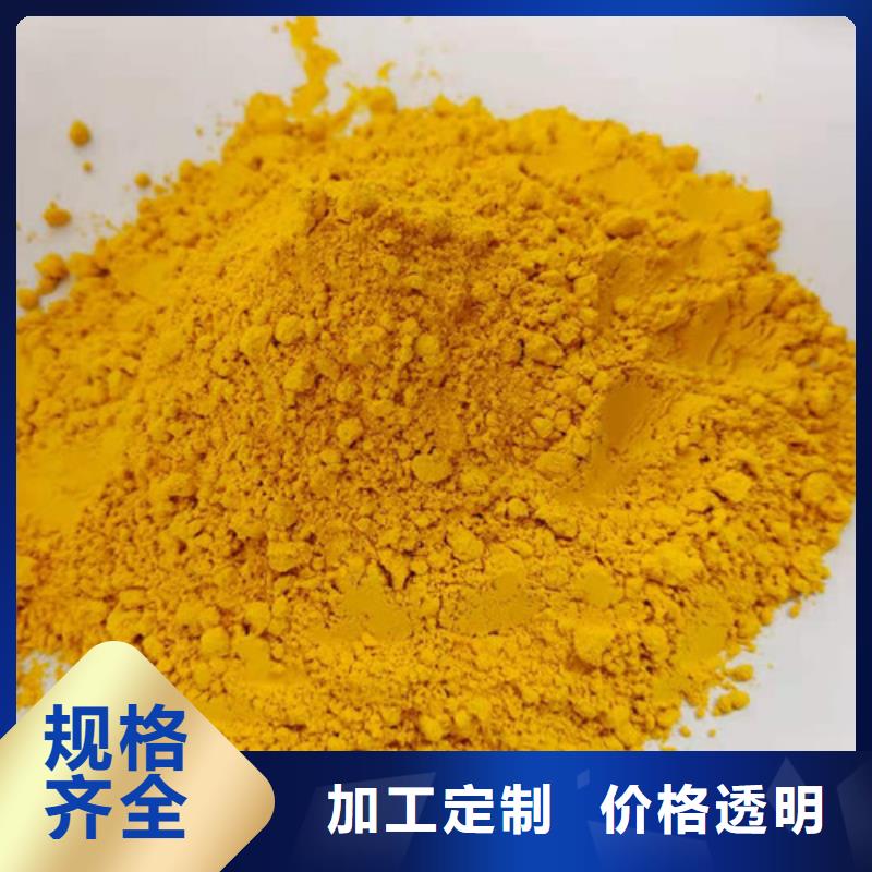 南瓜粉厂家电话