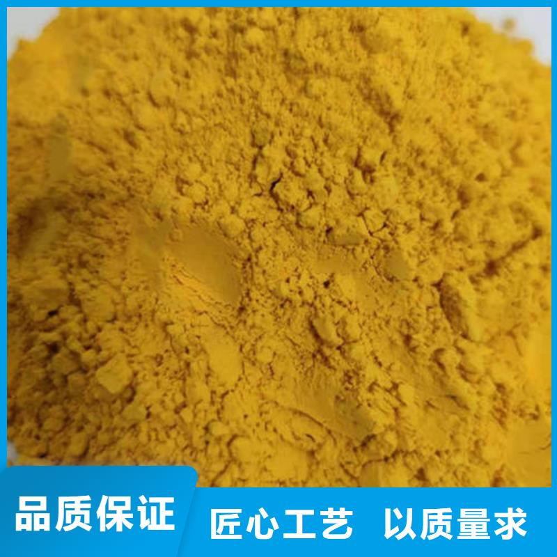 南瓜粉批发