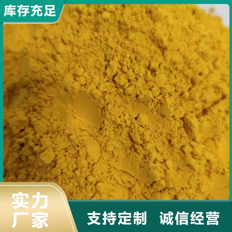 南瓜粉怎么吃