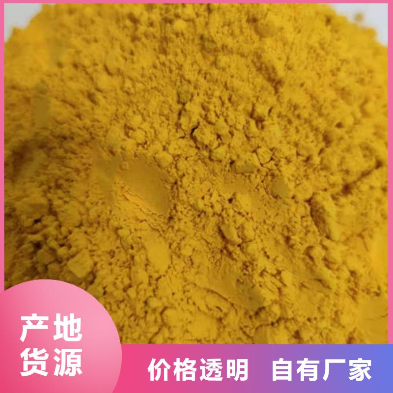 南瓜自发粉厂家价格