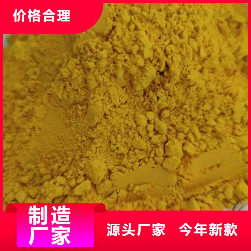南瓜自发粉电话
