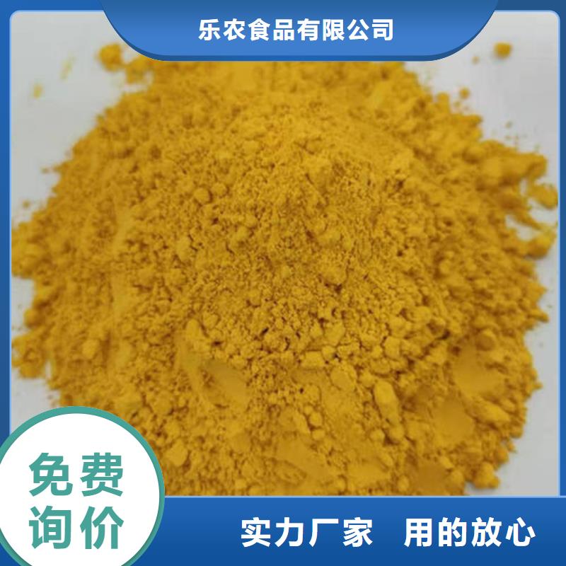 南瓜面粉种植基地