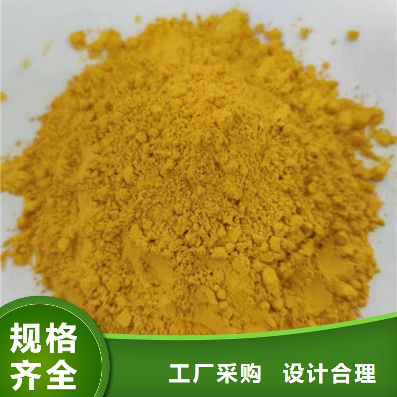 脱水金瓜粉（蔬菜粉）现货销售