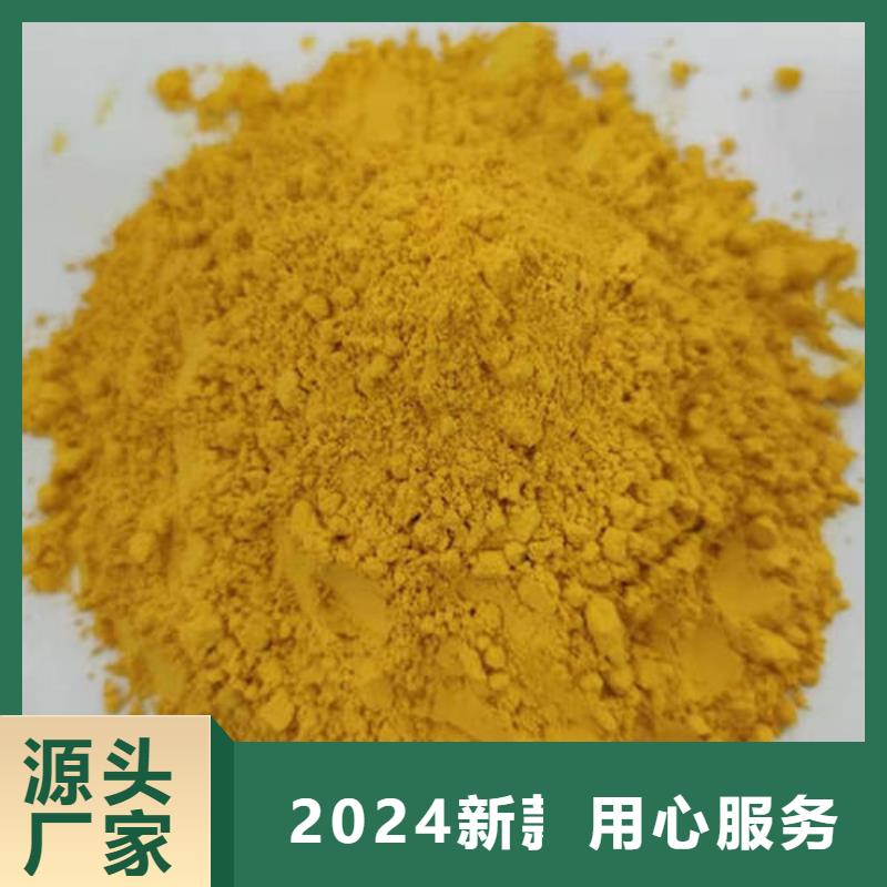 南瓜粉厂家价格