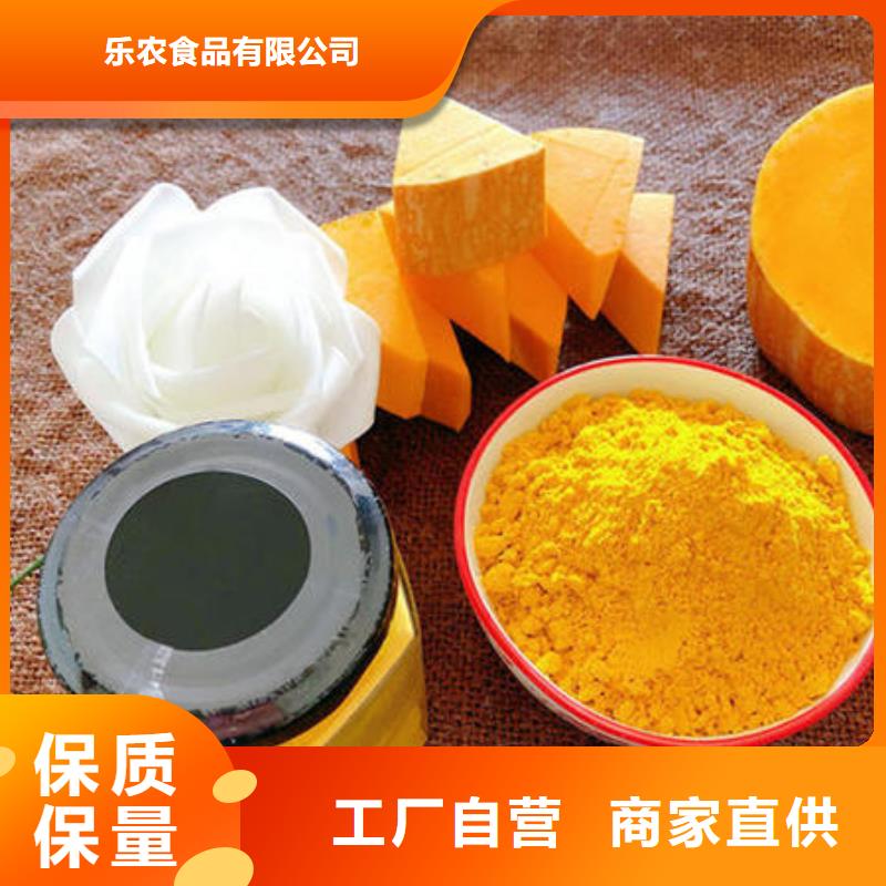 南瓜粉适用场景