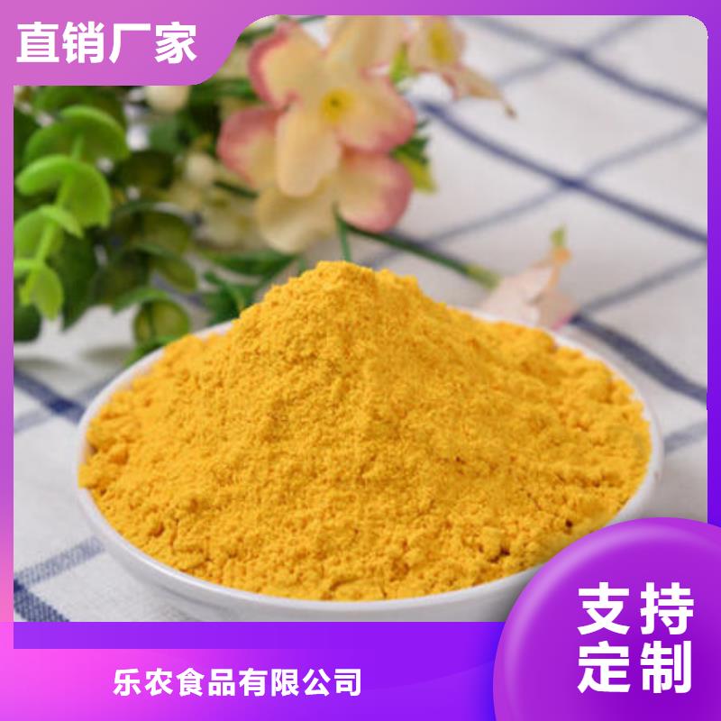 热风工艺金瓜粉不要错过