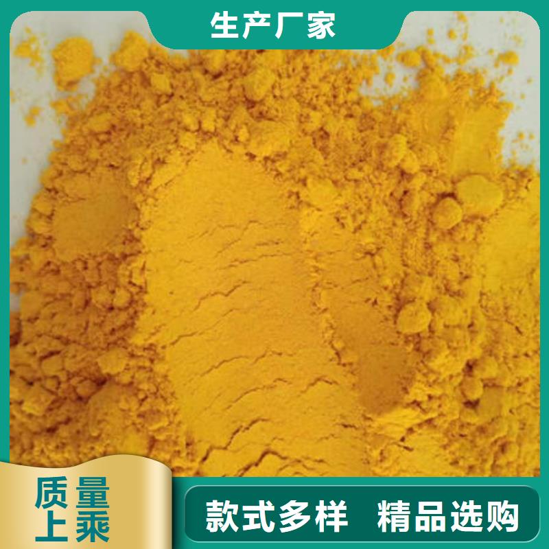脱水金瓜粉（蔬菜粉）现货销售