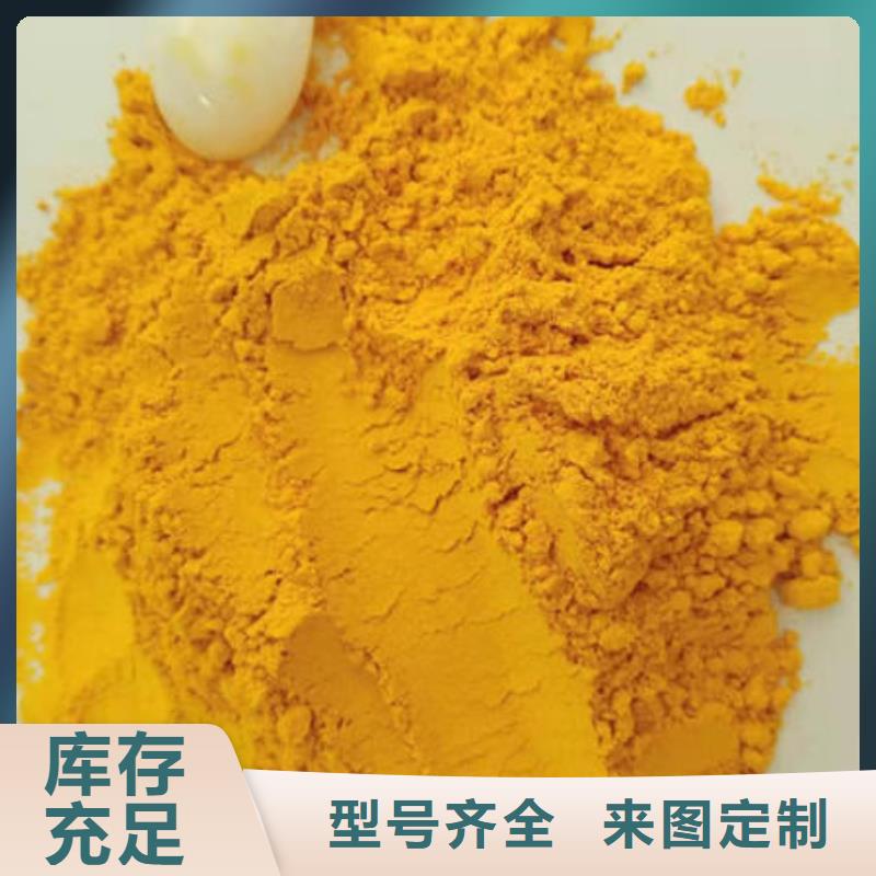 脱水金瓜粉（蔬菜粉）食品级辅料