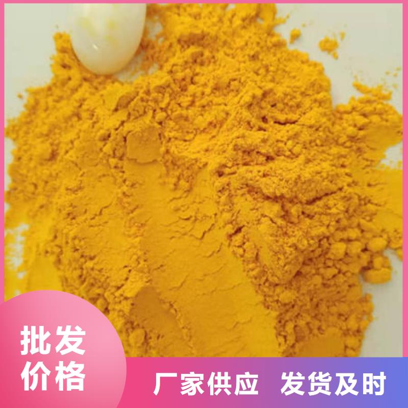 南瓜粉欢迎来电咨询
