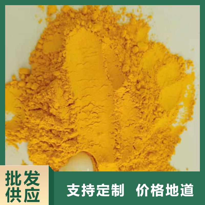 热风工艺金瓜粉供应商