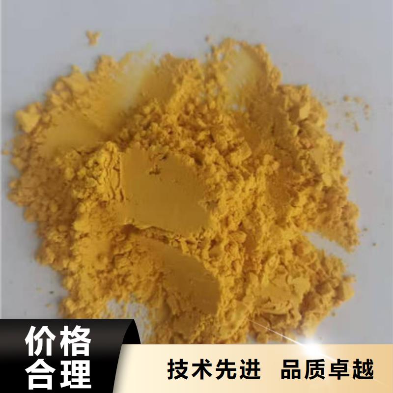 脱水金瓜粉（蔬菜粉）高质量选购
