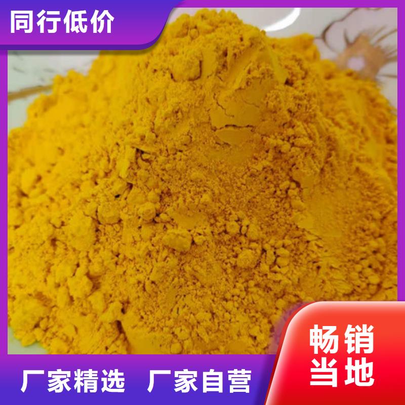 南瓜粉厂家价格