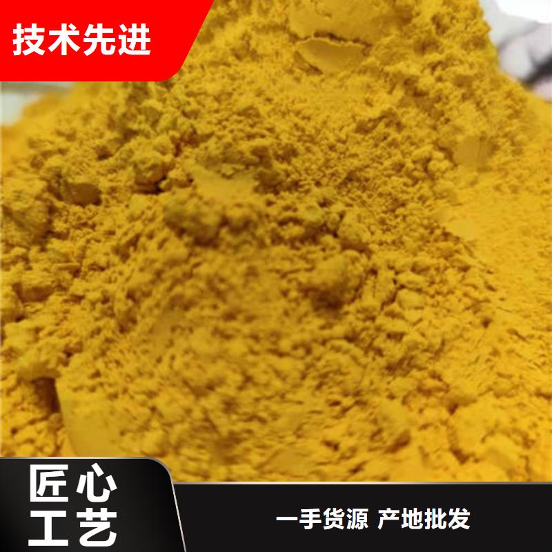 南瓜粉厂家价格