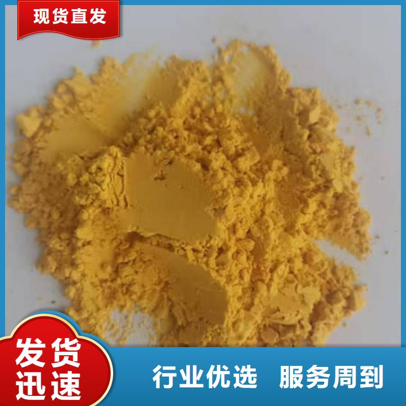 南瓜粉欢迎致电