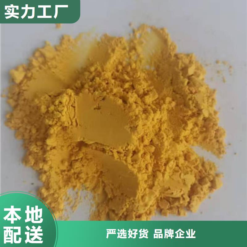 秘本南瓜粉价格优