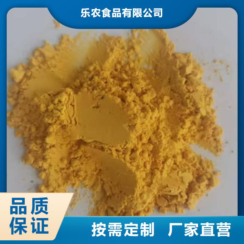 山东小金瓜粉（果蔬粉）面包原料
