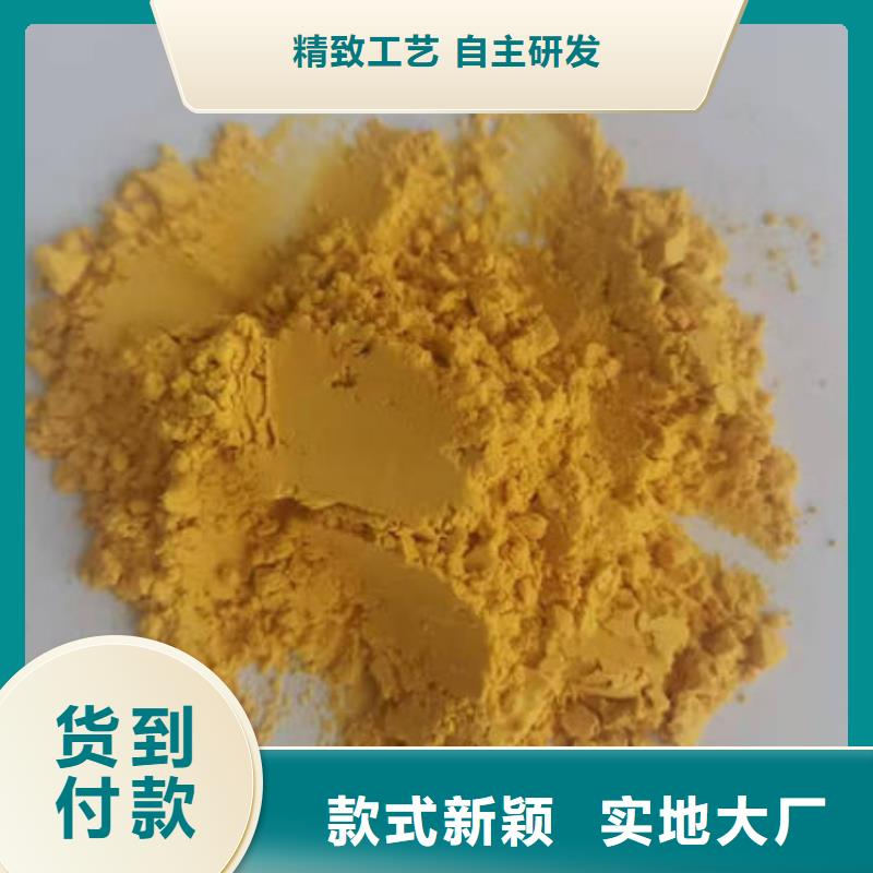 南瓜粉（脱水小金瓜蔬菜粉）餐饮小吃