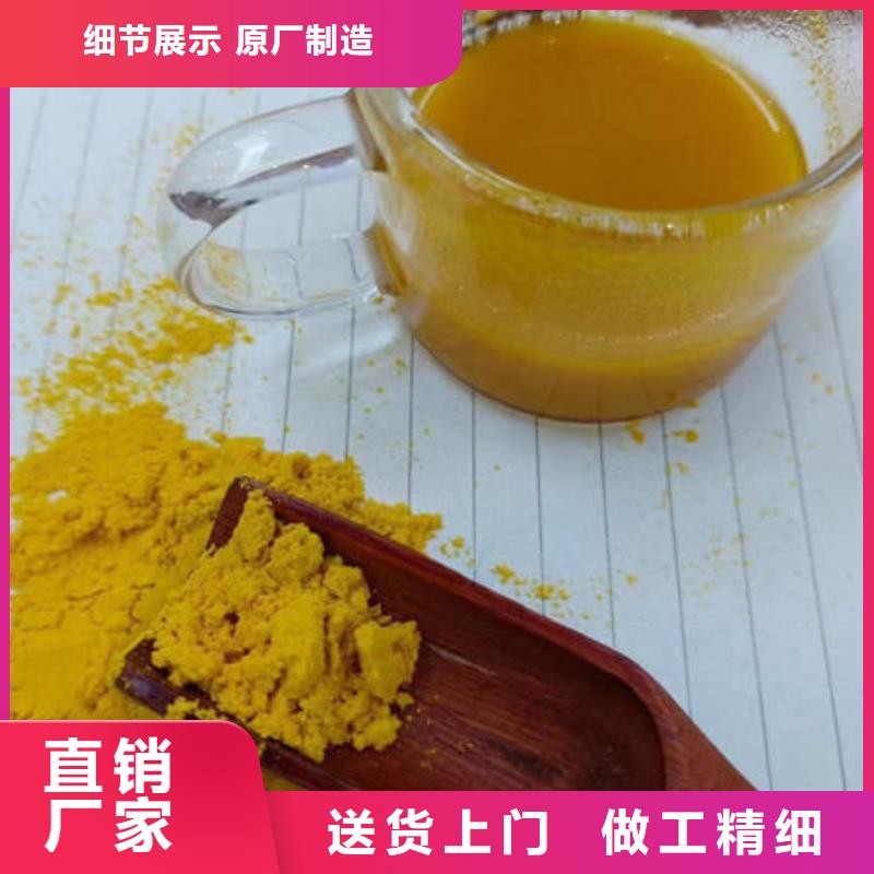 南瓜粉价格多少钱一斤