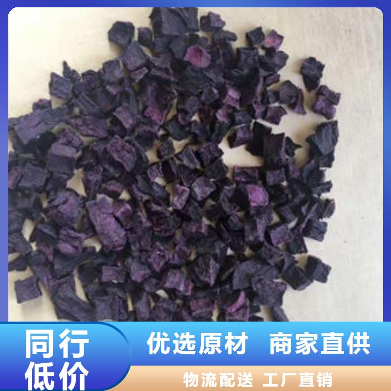紫薯块（熟丁）基地育苗