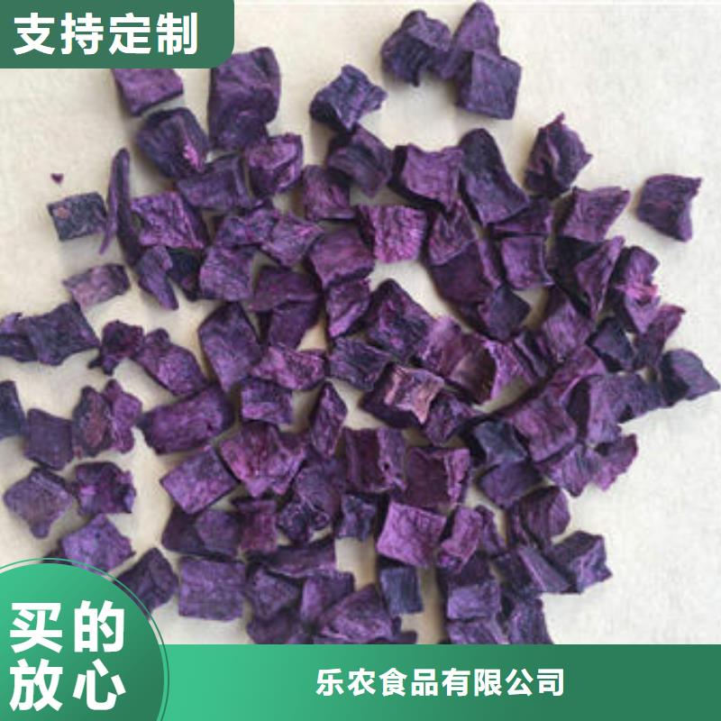 12*12紫薯熟丁现货销售
