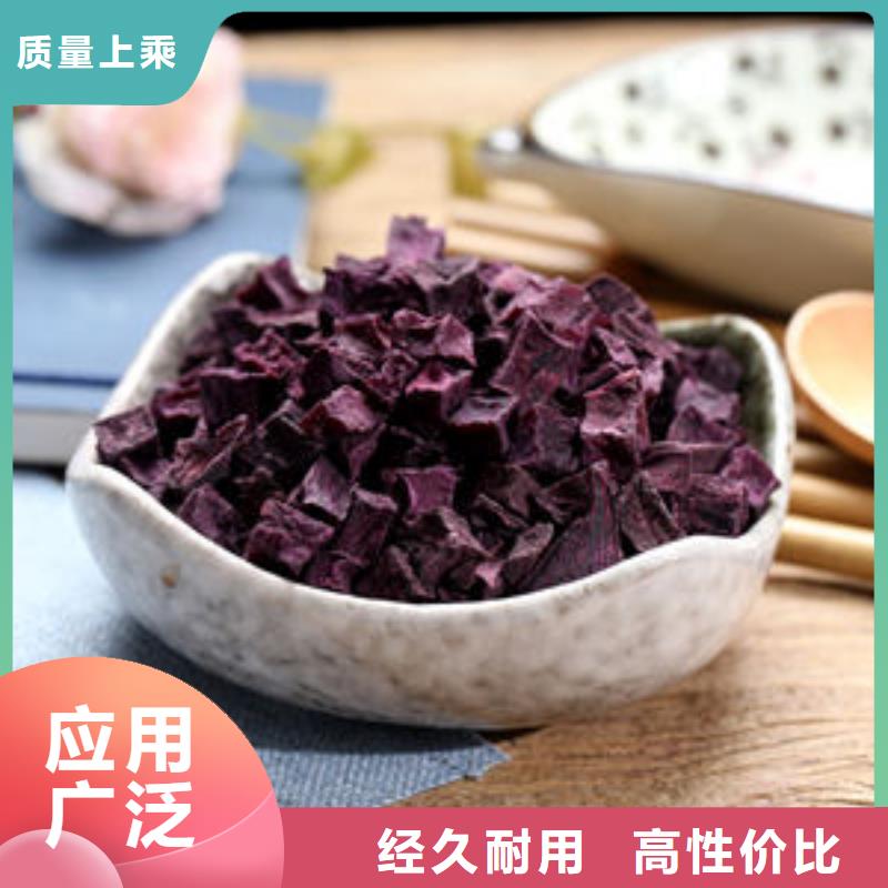 紫薯块（熟丁）基地育苗