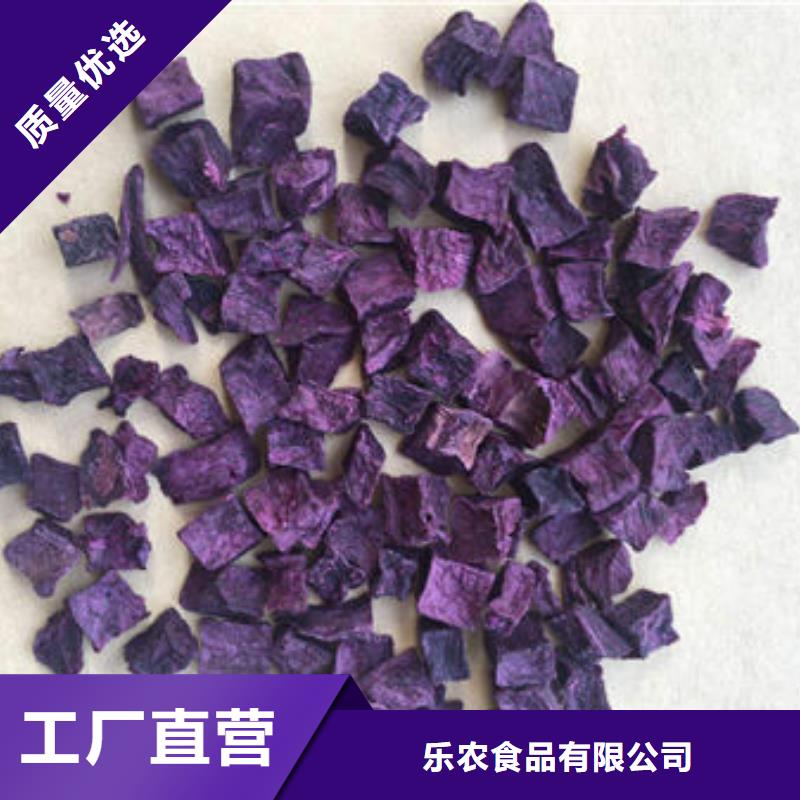 脱水紫薯丁（熟丁）基地育苗