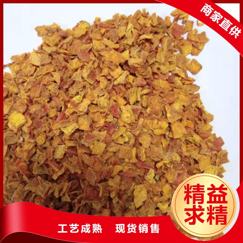 无籽金瓜丁（10*10）厂