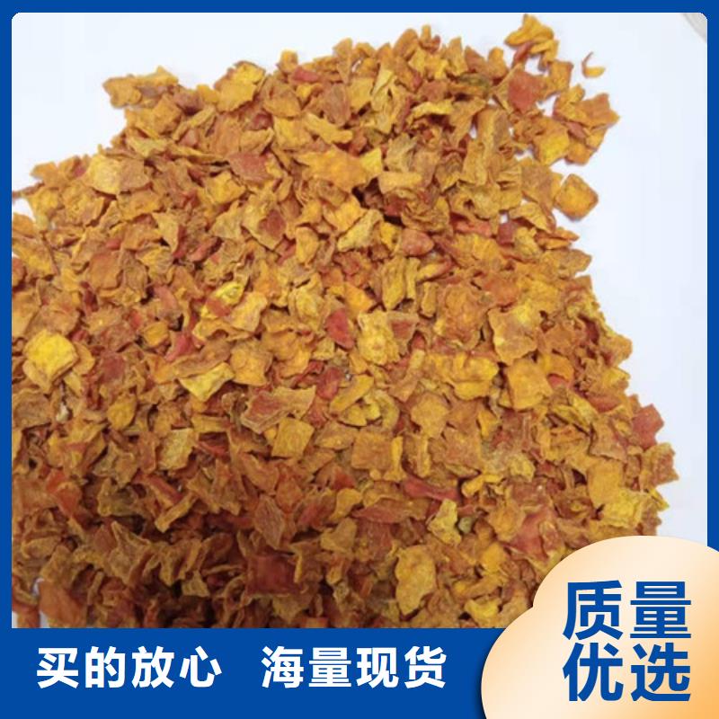 无皮南瓜粒性价比高