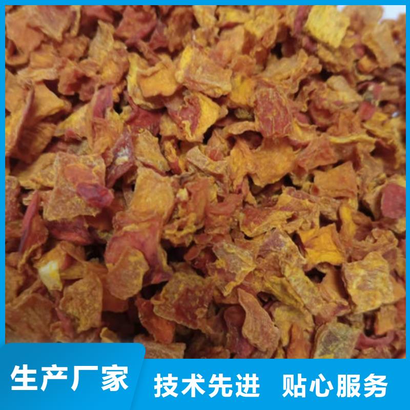 无籽南瓜丁（热风干燥）批发市场