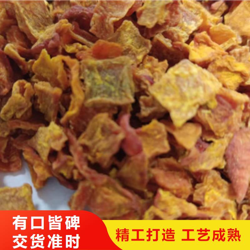 脱水无籽南瓜丁行情走势