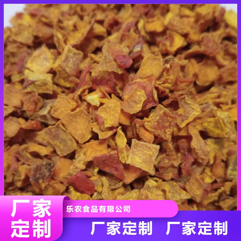 南瓜丁专业生产