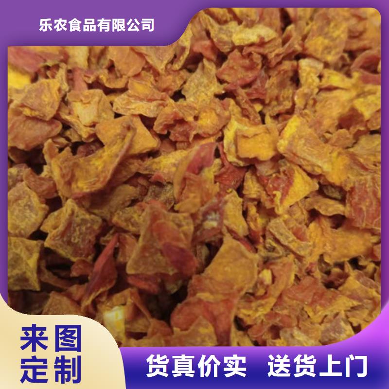南瓜丁（脱水小金瓜丁）加工