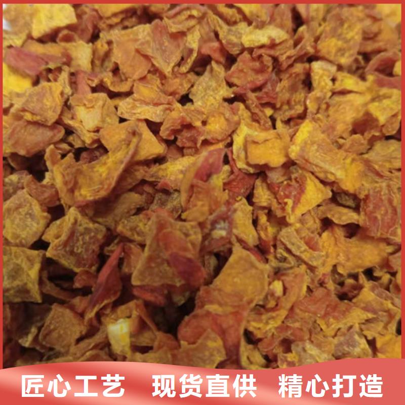 南瓜丁（脱水小金瓜丁）厂家