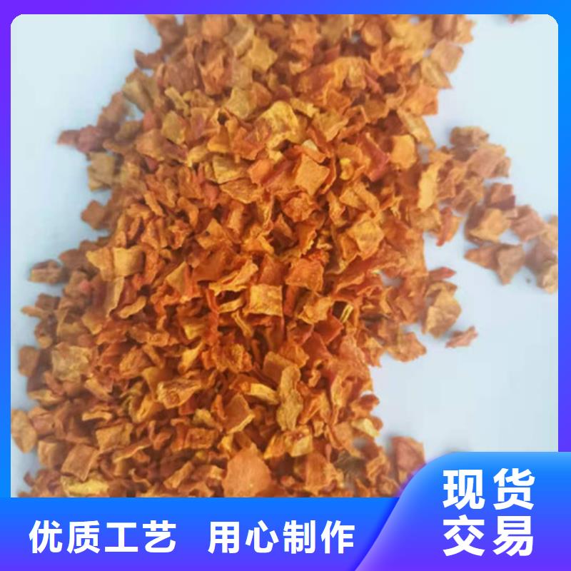 无籽金瓜丁（10*10）食用好处