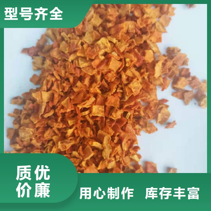 无皮南瓜丁本地厂家