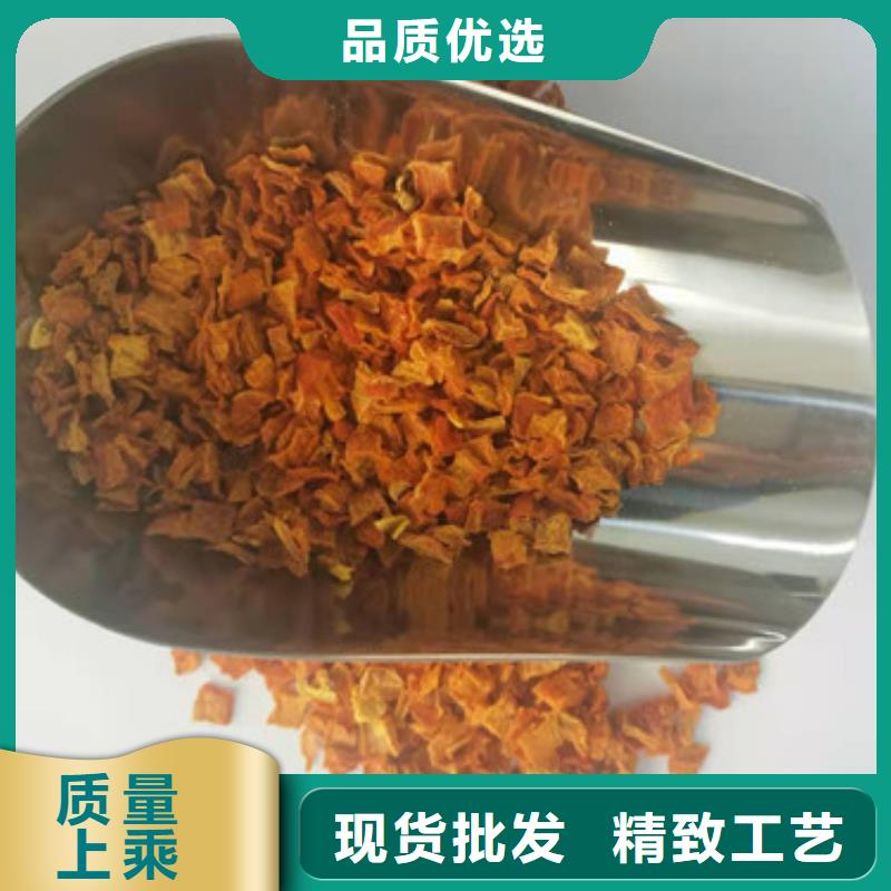 南瓜丁欢迎致电