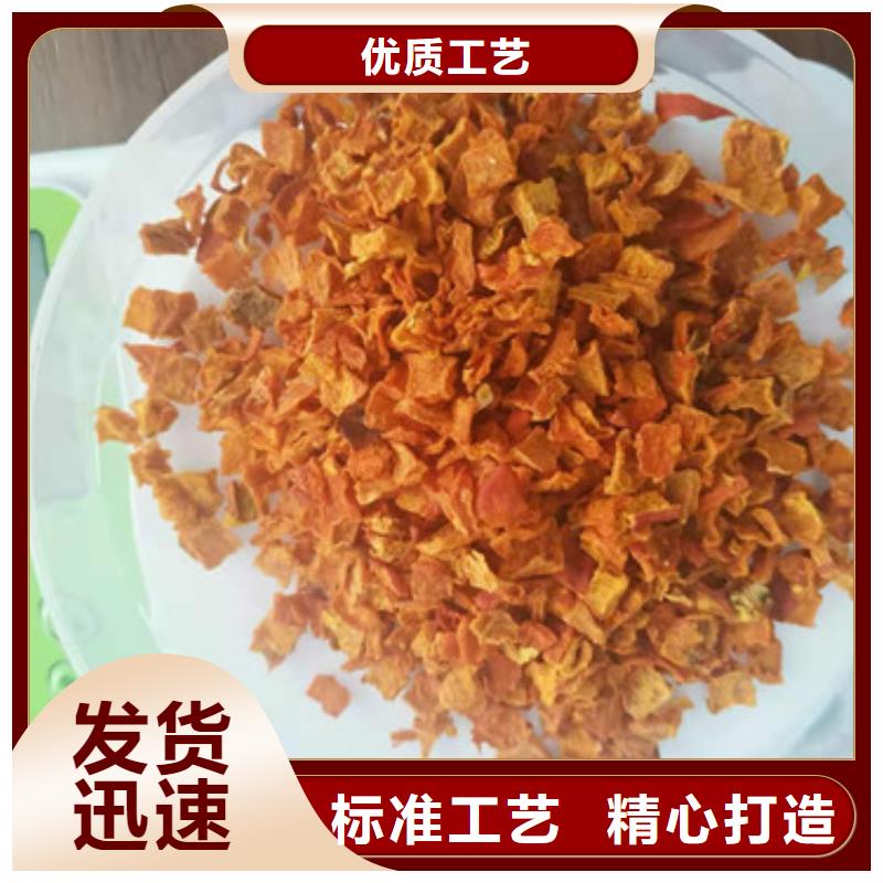 南瓜丁（脱水小金瓜丁）行情作用
