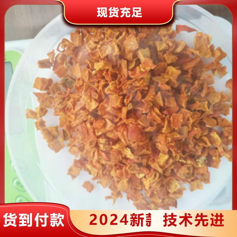 南瓜丁价格