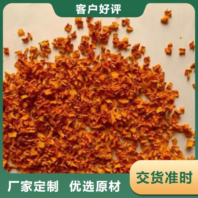 无皮南瓜粒性价比高