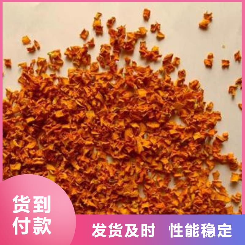 脱水无籽南瓜丁怎么用
