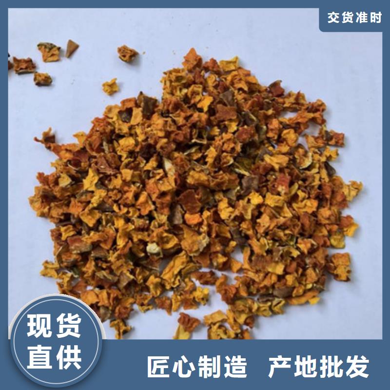 南瓜粒欢迎咨询