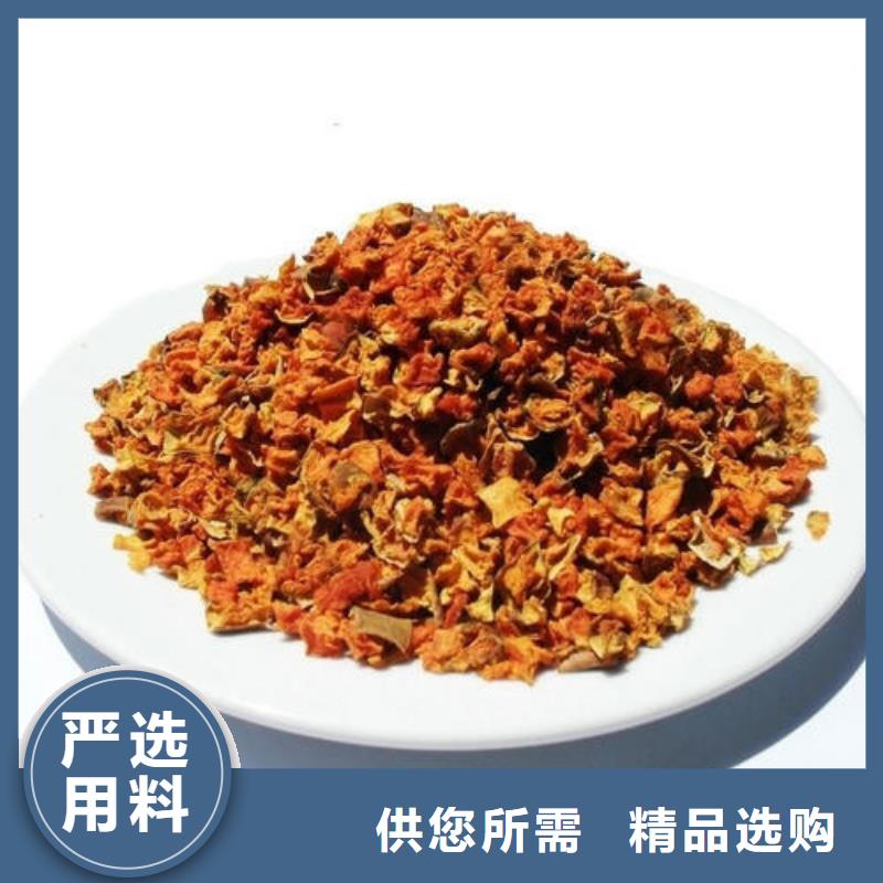无皮南瓜丁厂家价格